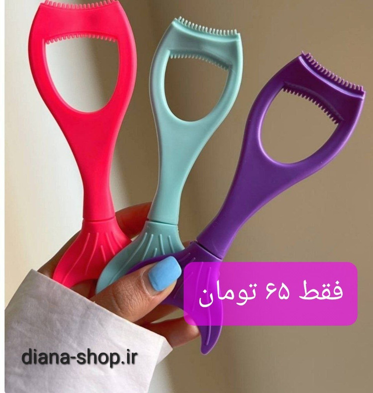 شابلون خط چشم و ریمل سیلیکونی